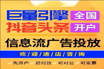 SEM广告投放案例：精准定位客户需求